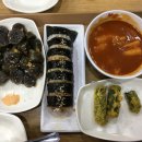 동암신전떡볶이 이미지