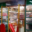 양지교통(주) 이미지