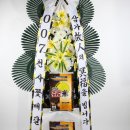 ００７천사꽃배달 이미지