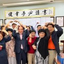 [서울] 송파 속독학원 성인 속독법 두뇌계발 자기주도학습 생산 , 세계전뇌학습아카데미
