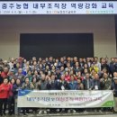 서돈 충청타임즈
