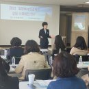 평택대학교 교육대학원 이미지