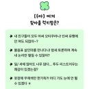 와썹PC방 | August.