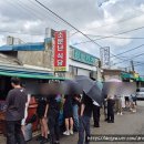 소문난식당 | [신도림, 문래] 단일 메뉴 김치찜 전문 | 소문난 식당 | 내돈내산 후기