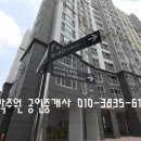 서린세탁 이미지