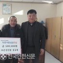 성주산업건설(주)