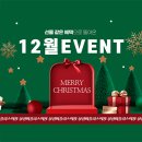 플러스미피부과의원 이미지