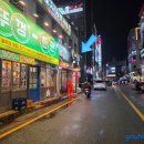 냠냠족발&보쌈 | 양산 신도시 가장맛있는족발에서 족발 보쌈 먹은 후기