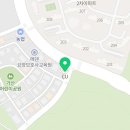 취중닭발신대점 이미지
