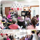 부천삼광전문요양원 이미지