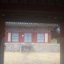 진영당