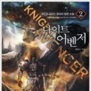 더레드미디어