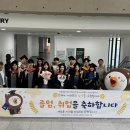 석사소프트 교수신문