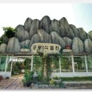 김해한림박물관 이미지