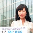 주식회사인클린