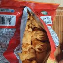 플레이밍번 이미지