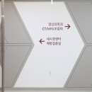 진경의료재단
