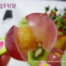 명품간식 이미지