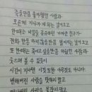 정지로 Daum카페