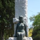 춘천시민 헌장비 이미지