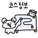 GS25 부근리점 이미지