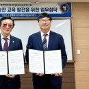 경상국립대학교 경영대학원 이미지