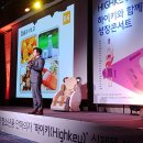 명사한의원 이미지