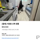 서원동-11 네이버블로그