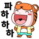아트밤 이미지