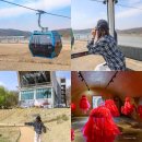 평화정비 | 파주 가볼만한곳 문산 임진각 관광지 곤돌라 케이블카 평화누리공원 놀거리