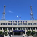 육ㆍ해상구조대 이미지