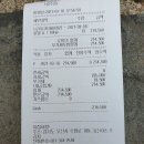 오산동물병원 이미지