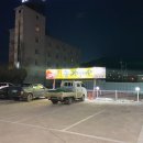 용인 왕산리 모현 고기맛집 삼부자생고기 회식장소 가족모임 강력추천