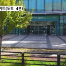 동산동-18 이미지