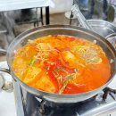 우러기네