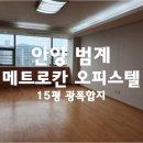 메트로칸 옆 이미지