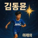 동윤사이언스 네이버블로그