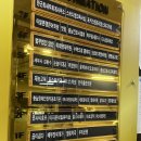 [천안] 청당동 찰스리에서 두피전문관리 받고 온 찐 후기