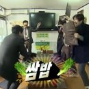 국화회관 이미지