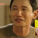 가자짬뽕
