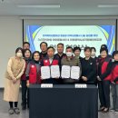 인천광역시시각장애인복지관