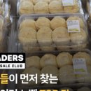 우리맘분식 이미지