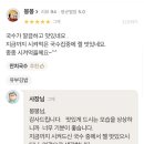 유외숙김밥연어집