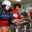 화정주공경로당 이미지