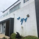 지니카페 - 화성시 역골로 9-13 | 지니카페