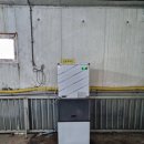 함양얼음 이미지