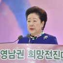 세계는한가족