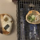 아키수산 광안 이미지