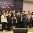 세안의원 이미지