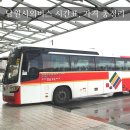 오수공용버스터미널 이미지